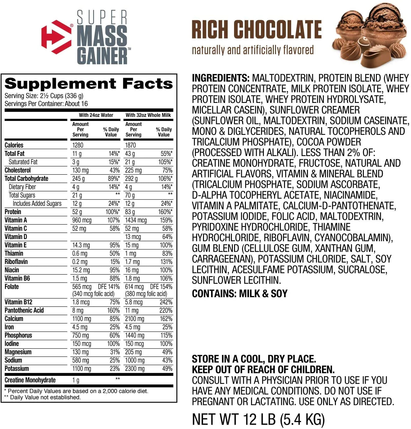 Dymatize Super Mass Gainer 12 Lbs